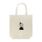 TAY COFFEE STANDのカヌレとコーヒー豆の三つ編みの女の子【Lou】ルーちゃん Tote Bag