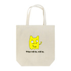 ナウベルビーの黄色いオバケ Tote Bag