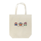 リサイクルショプ かそうのエアロビラッコ Tote Bag