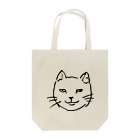 ネコトシアワセのニヒルな白猫  Tote Bag