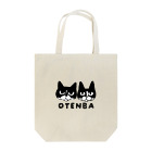 nekomataのOTENBAトート Tote Bag