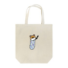 くるくるドーナツのみのクマさん Tote Bag