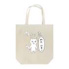 福猫商会の肉より魚トートバッグ Tote Bag