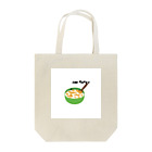 おでん屋さんのほなコーンフレークとちゃうかあ Tote Bag