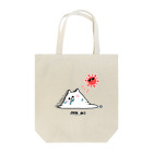 よだれぬこのとけちゃうぬこ Tote Bag