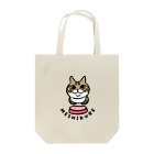 nekomataのMESHIKURE　トート Tote Bag