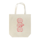 たるき工房のころころねずみ Tote Bag