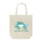 Atelier-Colortealのカエルは思う『Jumps to hope』 Tote Bag