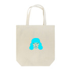 honninmanのhonninman 日報 Tote Bag