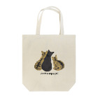 Junko Ogoshi original goodsの3匹の猫《色を選べます》Three cats《Choose any color》 Tote Bag