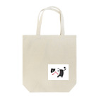 AKIRAのへんねこ Tote Bag