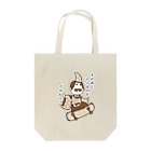 みかんの平安貴族くん すけぼ Tote Bag