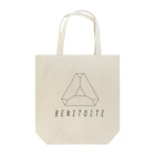 ベニトだのlogo1 Tote Bag