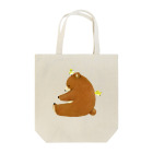 みさきの体が固い系のクマ Tote Bag