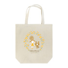 ちこもこのちこもこ＊きいろいおはな Tote Bag