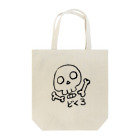 Siderunの館 B2のクレヨン DE どくろ(黒絵) Tote Bag