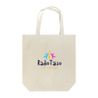 happyshopのLet's enjoy!Radio Taiso🤸‍♀️ Tote Bag