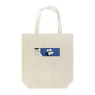 grooveのFlower Tote Bag