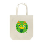 Atelier Pomme verte の竜の顔 Tote Bag