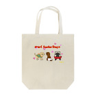 あじのひらきのシニアドッグ応援団 Tote Bag