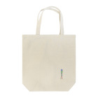 おわらいのお笑い好きなんよ　color Tote Bag