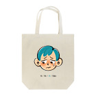 おおつきあやの喜怒哀楽の哀 Tote Bag