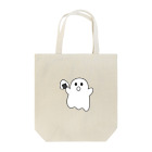 yukiusastudioのおばけちゃんのおにぎり Tote Bag