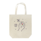 おまめの店のおしゃれさん② Tote Bag