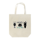 Nuttz16★ナッツ十六のネガト倶楽部① Tote Bag