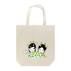 ナニゲナイモノタチのきりんカップル Tote Bag