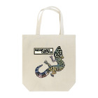 かずのこのレオパドット Tote Bag