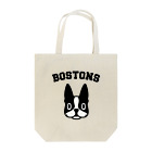 ぼすとんずのボストンテリア　BOSTONSロゴ Tote Bag