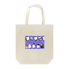 aopenginのOBAKE Tote Bag