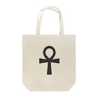 villonのアンク　Ankh　シンプル　エジプト Tote Bag