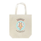 アトリエ・シュコットのラッコとうきわ（レトロ） Tote Bag