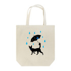 トマトカゲの傘猫 Tote Bag