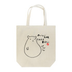 みちくさ雑貨店の食いしん坊ぽよさん Tote Bag