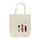 おふとぅんのお野菜食べよう Tote Bag