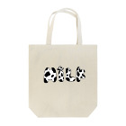 ゆるゆるしょっぷのMILKトート Tote Bag