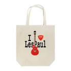ＯＫダイレクト　powered by SUZURIのI LOVE LesPaul Tote Bag