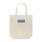 runa'sのブラックホール Tote Bag