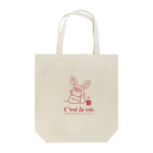 Soft_il(ソフティル)のKinakoのバッグ Tote Bag