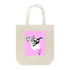 ねこレストランのちょび Tote Bag