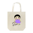 ちびもりのやさしい時間 Tote Bag