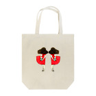 Mai_GOTOのTWINS  Tote Bag