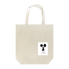 S.taroのS.taro⑨ Tote Bag