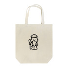 ゆーちゃんのおえかきの寿老人さん。 Tote Bag