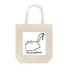 ユラウねこの巣のユラウねこ001改善「オリジン」 Tote Bag