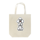 COCO SHOPのホワイトカラーのプードル（ちんちんポーズ） Tote Bag