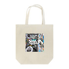 _______7na7のseven Tote Bag